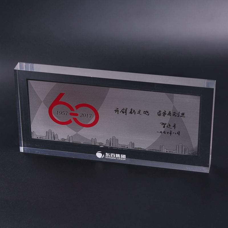 無縫熱壓紀(jì)念品